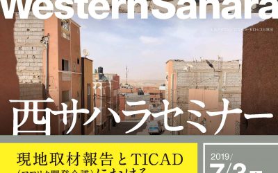 20190703_1 20190703_1