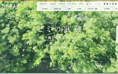 スクリーンショット 2021-04-19 9.26.38 スクリーンショット 2021-04-19 9.26.38