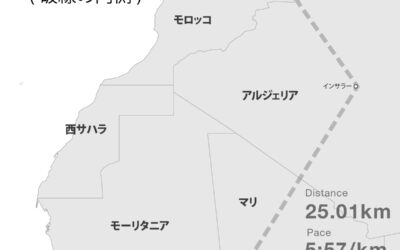 323367960_2365714460258106_4169683449229625341_n 323367960_2365714460258106_4169683449229625341_n