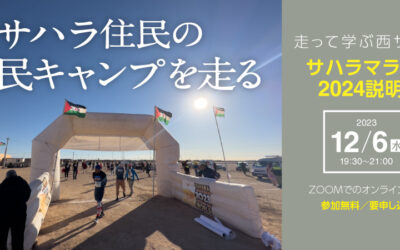 120623_iwa 120623_iwa