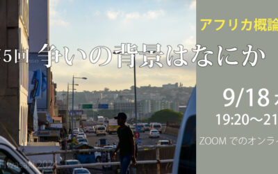 cover-VVLzEeGFktZFs0oQqml0Sz3kKuYhU0oS cover-VVLzEeGFktZFs0oQqml0Sz3kKuYhU0oS