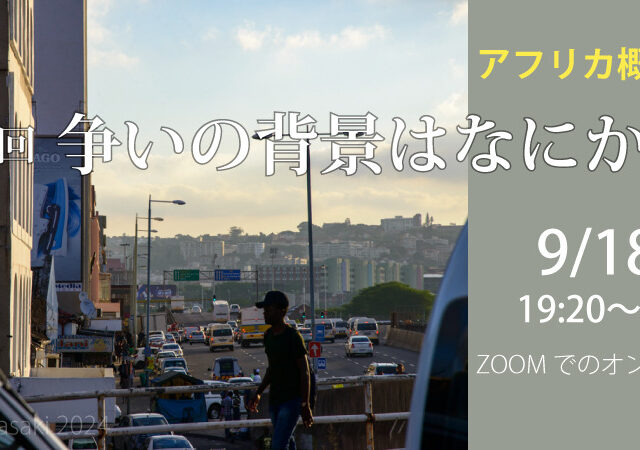 cover-VVLzEeGFktZFs0oQqml0Sz3kKuYhU0oS