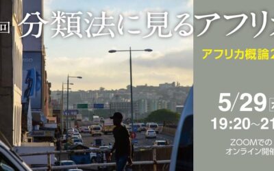 cover-wjxOT8OmeLOYnlbryZK6PZNqHYC4vLof cover-wjxOT8OmeLOYnlbryZK6PZNqHYC4vLof